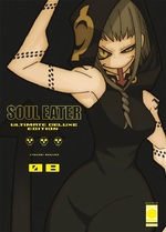 Soul Eater Ultimate Deluxe Edition